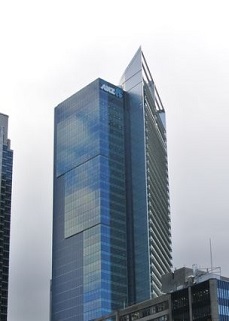 ANZ Bank Building Sydney