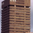 UTS Tower - photo Wikipedia